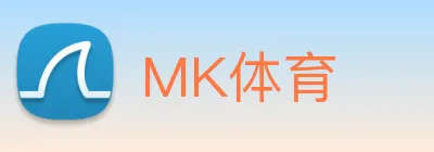 MK体育 logo
